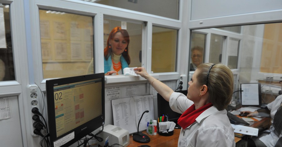 Электронный Киев: сходить в больницу, не вставая с дивана