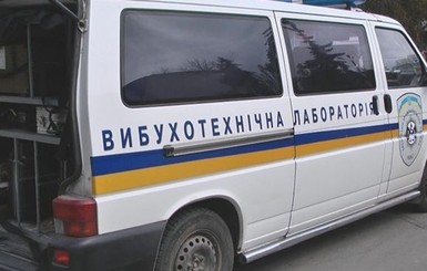 В Киевской области поймали 