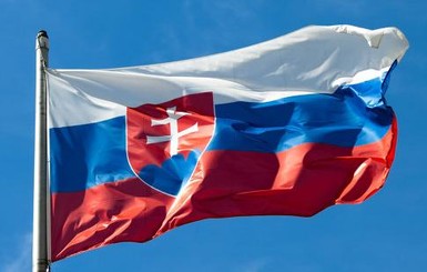 Словакия ратифицировала соглашение об ассоциации Украины с ЕС
