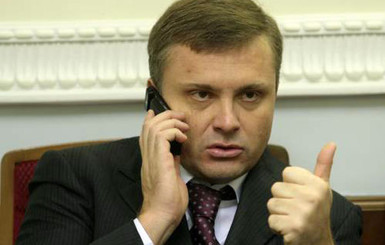 Экс-глава АПУ Сергей Левочкин пойдет на выборы в Раду