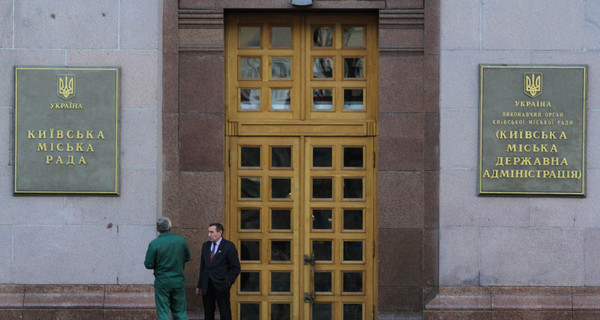Люстрация: чиновникам Януковича закрыли путь во власть