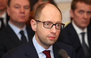 Яценюк представил план восстановления Украины
