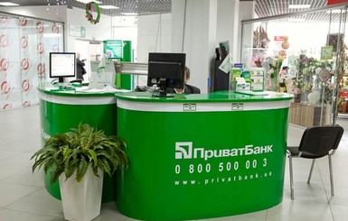 Новости компаний: В Украине стресс-тесты на устойчивость прошли только ПриватБанк и еще 4 крупнейших банка 
