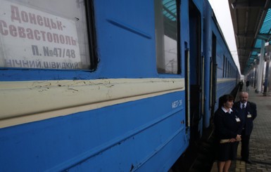Поезда в Донецк пускают тайными тропами