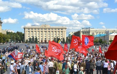 В Харькове коммунистам запретили проводить 