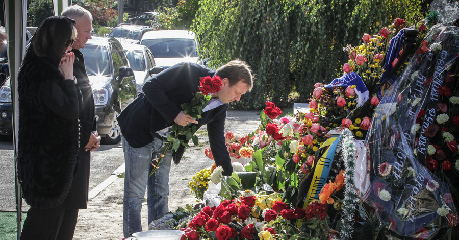В Киеве  почтили память Белькевича, Баля и Гусина