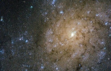NASA опубликовало фото галактики с двойной звездной системой