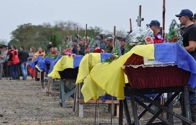 В Запорожье неопознанных солдат похоронят 1 октября