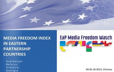 Украина заняла 3-е место в Индексе свободы медиа-2014