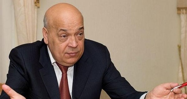 Москаль обвинил СБУ в отсутствии денег в Луганской области