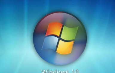 Microsoft рассказала, какой будет Windows 10