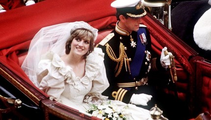 Сказочная свадьба: 38 лет назад принц Чарльз женился на Диане Спенсер