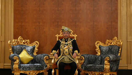 В Малазии короновали нового короля