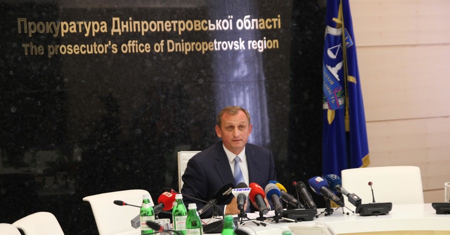 Прокурор Днепропетровска не собирается в отставку, несмотря на требования люстраторов