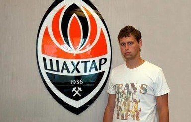 Александр Рыбка вызван в сборную Украины