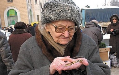 Эксперт: в Украине за полгода стало на 775 тысяч пенсионеров меньше