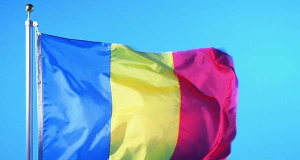 Бывших румынских парламентариев обвинили в коррупционном заговоре с Майкрософт