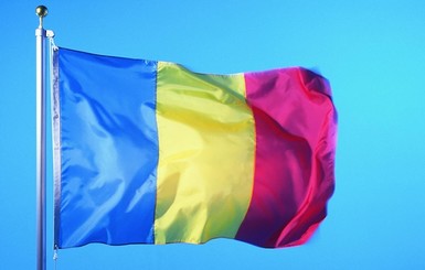 Бывших румынских парламентариев обвинили в коррупционном заговоре с Майкрософт