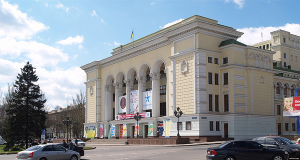 В Донецке открывается оперный театр