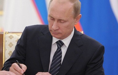 Путин подписал закон о ратификации Евразийского экономического союза
