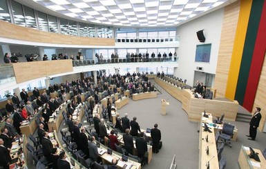Литва предложила ЕС помочь Украине финансово
