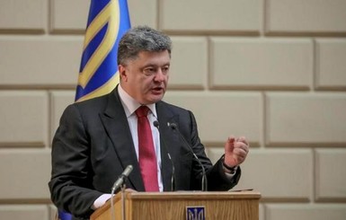 Порошенко назвал официальное число погибших украинских военных