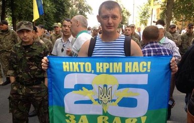 Днепропетровцы встретят бойцов 25-й бригады ВДВ бутербродами и цветами