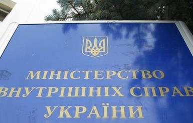 В Киевской области мужчину закрыли в погребе за якобы украденные диски