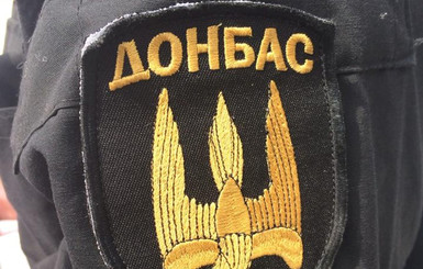 Семенченко создаст Харьковскую роту батальона 