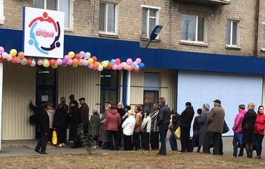 В Луганске открыли новый супермаркет