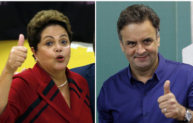 В Бразилии прошел первый тур президентских выборов
