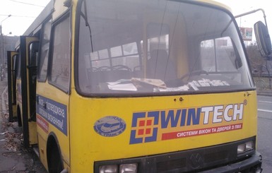 Из Донецка пошли автобусы в Луганск и Горловку