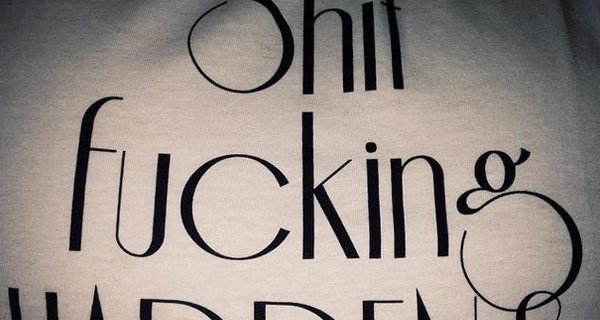 Жанна Фриске носит футболку с неприличной надписью