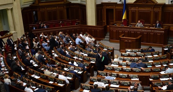 Заседание Верховной Рады: депутаты воюют с коррупцией