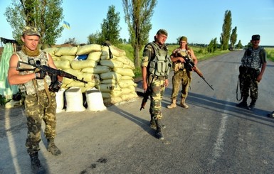 Рада изменила границы районов Луганской области