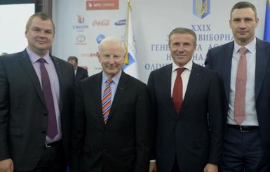 Сергей Бубка в третий раз возглавил Олимпийский комитет Украины