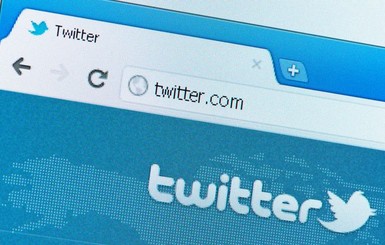 Твиттер подал в суд на США из-за слежки