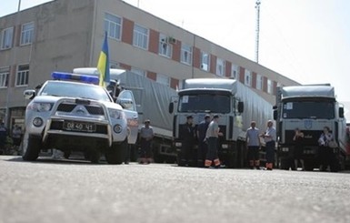 После аварии в Киевскую область добрались 98 грузовиков с гуманитаркой от Германии