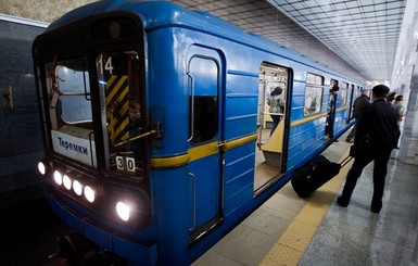 В Киеве в метро погиб мужчина