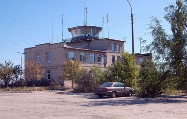В Донбассе заработает аэропорт в Северодонецке