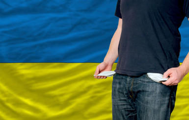 Угроза дефолта в Украине усилится в 2015 году
