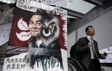 Протестующие в Гонконге изменили тактику