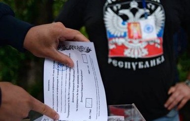 Климкин: Украина не допустит проведения выборов в 