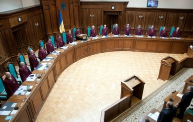 Языковой закон Кивалова-Колесниченко рассмотрят в Конституционном суде