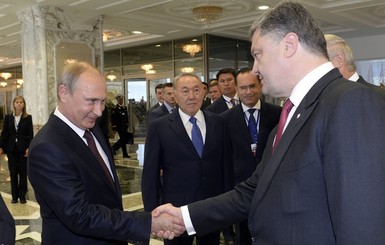 Порошенко надеется договориться с Путиным в Милане о выполнении мирного плана