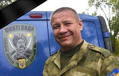 На Днепропетровщине застрелили волонтера, возившего помощь в зону АТО