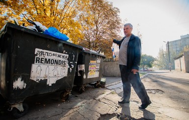 В Запорожье за переполненные мусорные баки завели уголовное дело