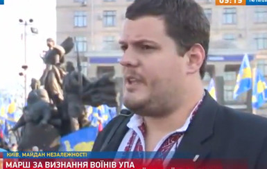 На Майдане собралось несколько тысяч активистов