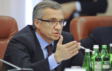 Шлапак: Украина выделит 10 миллиардов гривен для фонда гарантирования вкладов