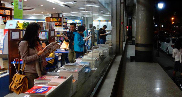 В Китае запретили книги 